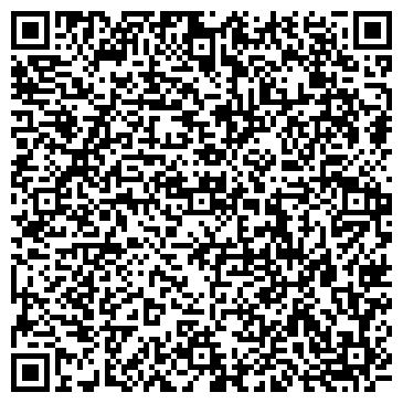QR-код с контактной информацией организации ИП Трашин В.В.