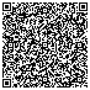 QR-код с контактной информацией организации ТРИО