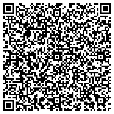 QR-код с контактной информацией организации ООО РегионСтрой