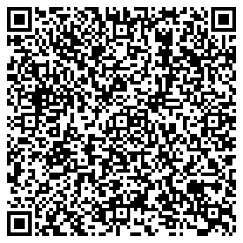 QR-код с контактной информацией организации Секонд-хенд на ул. Вильямса, 6