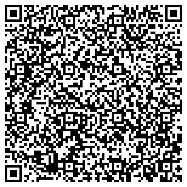 QR-код с контактной информацией организации Центр социальной адаптации для лиц без определенного места жительства и занятий имени Е.П.Глинки
