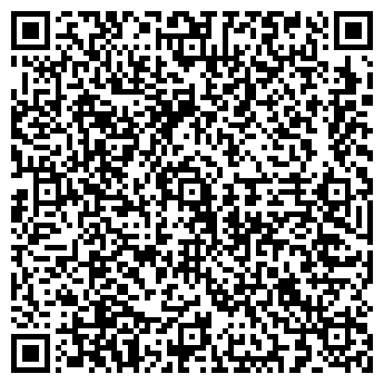 QR-код с контактной информацией организации Досуг в Самаре