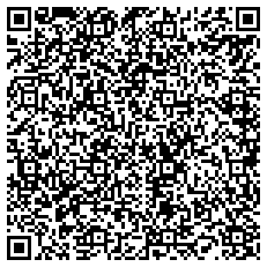 QR-код с контактной информацией организации El-mania