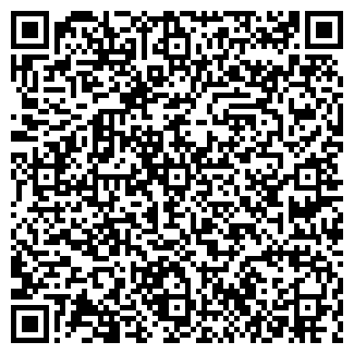 QR-код с контактной информацией организации ГлобалМедиа