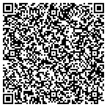 QR-код с контактной информацией организации ООО Компьютерная помощь