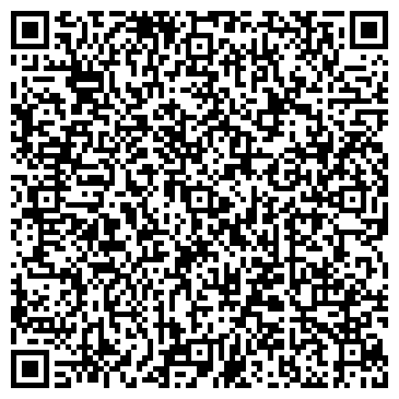 QR-код с контактной информацией организации Азалия