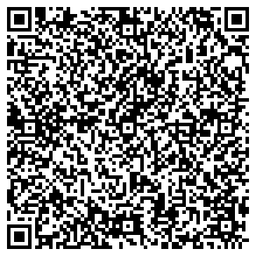 QR-код с контактной информацией организации Грант-Вымпел