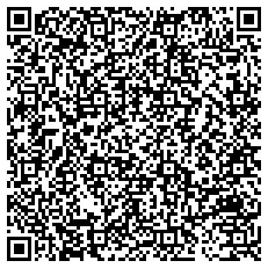 QR-код с контактной информацией организации Белорусская косметика, магазин, ИП Самсонова О.А.