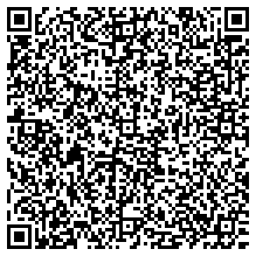 QR-код с контактной информацией организации РусКарго
