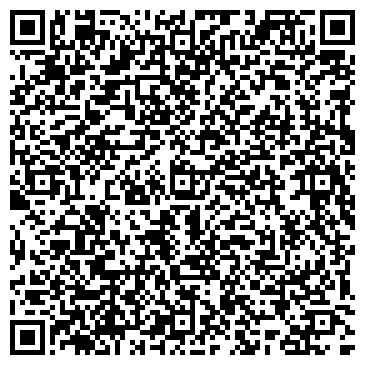 QR-код с контактной информацией организации Торгово-транспортная компания