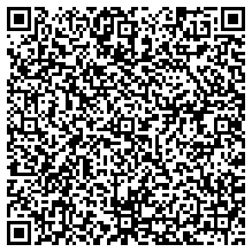 QR-код с контактной информацией организации Алатырь