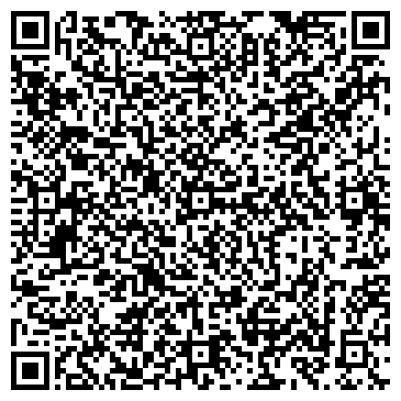 QR-код с контактной информацией организации ООО ТЭК Юг ТРАС 23