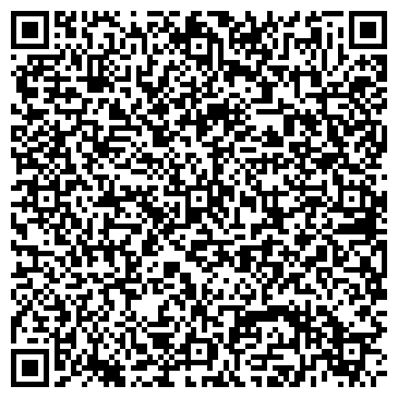 QR-код с контактной информацией организации Алмаз Урала