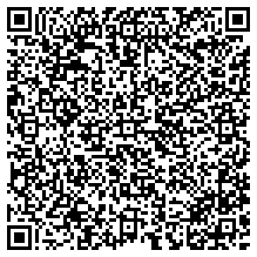 QR-код с контактной информацией организации Костюмчик