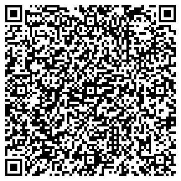 QR-код с контактной информацией организации ООО Урал-Сервис