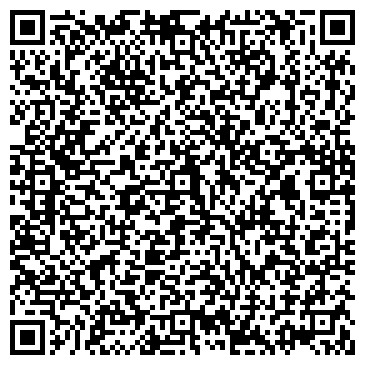 QR-код с контактной информацией организации ООО Аттента-8
