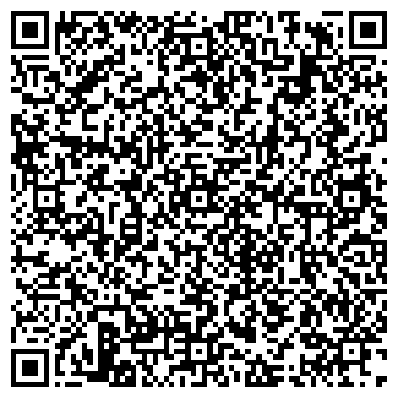 QR-код с контактной информацией организации ООО Кардея