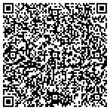QR-код с контактной информацией организации ООО Уральская управляющая жилищная компания