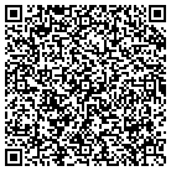 QR-код с контактной информацией организации Секонд-хенд на Шахтёрском проезде, 8