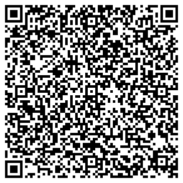 QR-код с контактной информацией организации Секонд-хенд на проспекте Улитина, 22