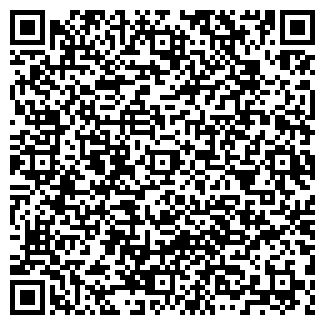 QR-код с контактной информацией организации Риас