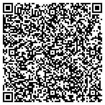 QR-код с контактной информацией организации ООО Интеграл СБ