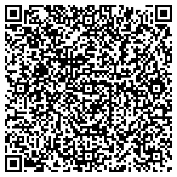 QR-код с контактной информацией организации ООО Кевлар-СБ