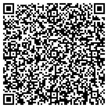 QR-код с контактной информацией организации Диалог