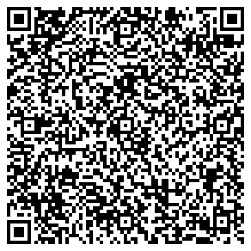 QR-код с контактной информацией организации Жемчужина