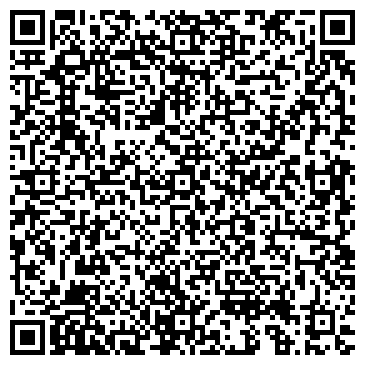 QR-код с контактной информацией организации Реклама в Самаре