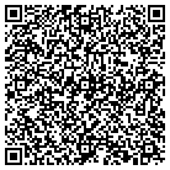QR-код с контактной информацией организации Секонд-хенд на Октябрьской, 34