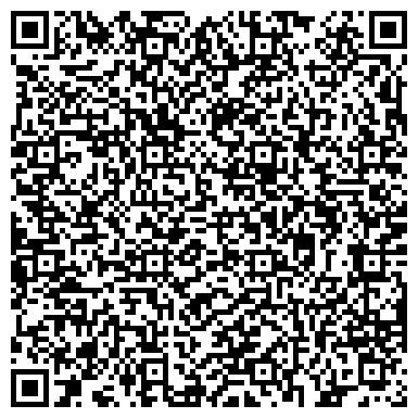 QR-код с контактной информацией организации ООО Сфера Безопасности