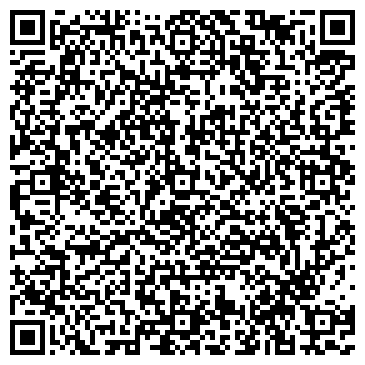 QR-код с контактной информацией организации ИП Белова А.Р.