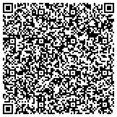 QR-код с контактной информацией организации БЕЛЛА Сибирь, ООО, оптовая компания, филиал в г. Красноярске, Офис