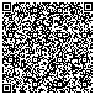 QR-код с контактной информацией организации ЧЕРЁМУШКИНСКИЙ РАЙОННЫЙ СУД
