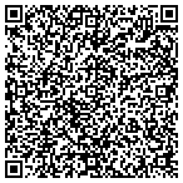 QR-код с контактной информацией организации Орхидея