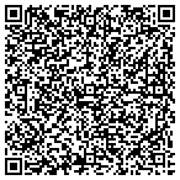 QR-код с контактной информацией организации ООО Рубеж-СБ