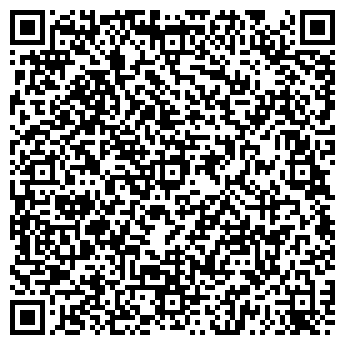 QR-код с контактной информацией организации Планета Секонд-Хенд