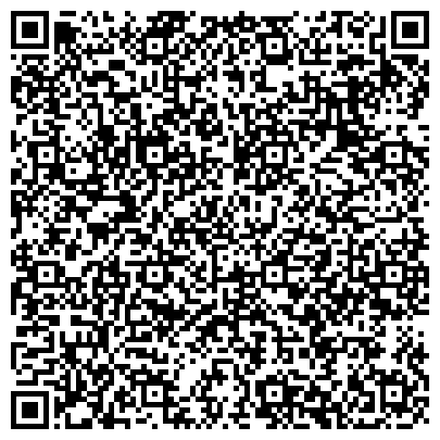 QR-код с контактной информацией организации Судебный участок мирового судьи №62