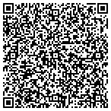 QR-код с контактной информацией организации Сармат