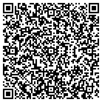 QR-код с контактной информацией организации Вся-Вся Самара