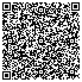 QR-код с контактной информацией организации Про Недвижимость