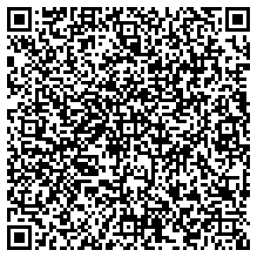 QR-код с контактной информацией организации Виртуальный советник покупателя