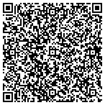QR-код с контактной информацией организации PocketBook