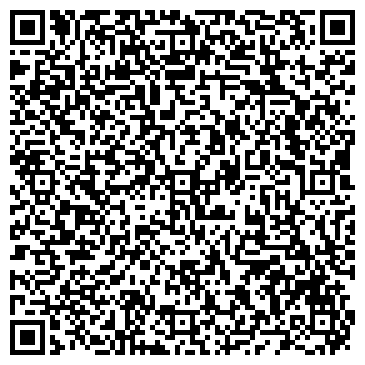 QR-код с контактной информацией организации ГБУ «Жилищник района Черемушки»