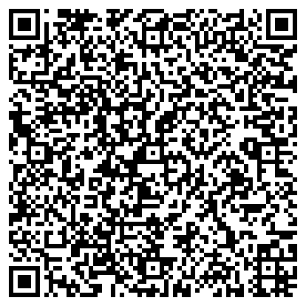 QR-код с контактной информацией организации Спецодежда71