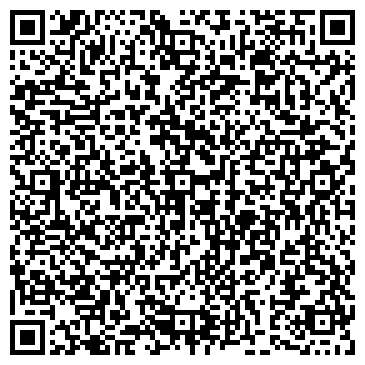 QR-код с контактной информацией организации ООО Тула-Восток-Сервис