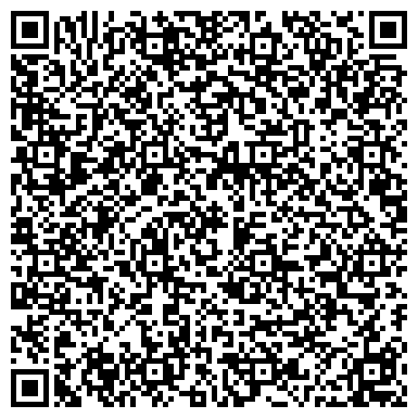 QR-код с контактной информацией организации Вулкан, производственная компания, ИП Мубаракова А.Н.