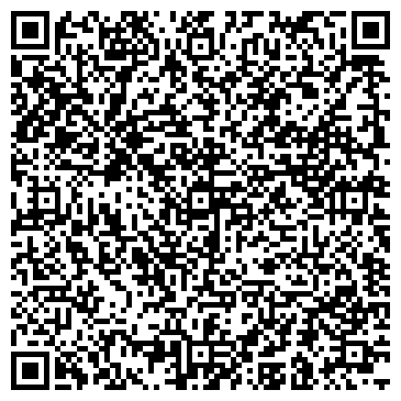 QR-код с контактной информацией организации Галант