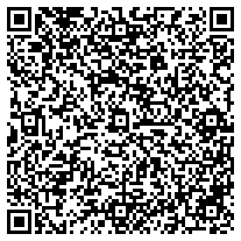QR-код с контактной информацией организации Вардис Телеком